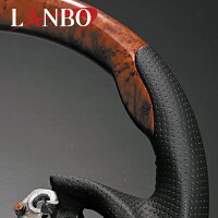 【M's】トヨタプリウス50系(ZVW50/55)LANBO製ガングリップコンビステアリング(ブラックカーボン調)//TOYOTAPRIUS50プリウス5050プリウス社外品ランボウッドステアリングハンドル