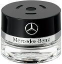 【M 039 s】メルセデスベンツ 純正品 パフュームアトマイザー 15ml （DAYBREAK MOOD）／／BENZ AMG 正規品 交換用リフィル アクセサリー 芳香剤 238-899-0400 2388990400