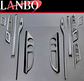 商品詳細 商品名3Dインテリアパネル 13ピースセット (マホガニー調黒木目) メーカーLANBO製 （社外品） 状態/素材新品/ABS樹脂 対応車種トヨタ／TOYOTA タイプアルファード／ヴェルファイア 20系 型式GGH/ANH2♯ 商品詳細※※ 本製品はセット品となります。グレード、純正オプション装備等で取り付けできないパーツが生じる場合もありますので、予めご了承ください。ドレスアップアイテムの定番とも言われるインテリアパネル。LANBOオリジナル3Dインテリアパネルで高級感漂う室内空間を創り上げます。パネル表面には3層のクリア塗装を施していますので滑らかで艶のある仕上がりです。◎ 取り付けは、本製品裏面に施工している両面テープで各箇所に貼り付けてください。 注意事項● 必ずご注文（入札）の前に『 ※ 在庫確認 ※ 』をお願いしたします。在庫は流動性であり、在庫切れの場合にはお届けまでに約2ヶ月ほどお時間をいただく場合がございます。※ お客様都合、または取り付け後の返品は一切お受付できません。仮合わせして頂き、形状等問題がないことを確認いただいた上、取り付けを行ってください。※ 社外品ですのでいかなる場合も当方では責任を負いかねます。※ 取り付け後に不備等がありましても 交換・返品等の対応は一切致しかねます。 また、如何なる理由が有りましても 工賃や損害請求には一切応じることができません。予めご了承ください。発送詳細 発送方法ゆうパック, ヤマト便, 佐川急便, 西濃運輸, 福山通運, 他 に対応致します。 送料全国送料無料！ 発送/備考※※ 発送につきましては決済確認後、3営業日以内に発送いたします。※※ 土日、祝及びG/W、夏季休暇、年末年始の長期休暇は出荷業務は行っておりません。決済確認ができておれば休日明けの出荷となりますのでご了承ください。※※ 商品代引きは承っておりません。※※ 万一、運送中の事故が起こった際、当方は一切の責任を負いかねます。その際は運送会社まで直接お問い合わせください。