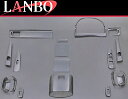 【M's】トヨタ アルファード 10系 MNH/ANH10・15(2002y-2008y)LANBO製 3Dインテリアパネル 18ピースセット (黒木目調)//TOYOTA ALPHARD 10アルファード アルファード10 社外品 ランボ オリジナル 室内パネル ABS樹脂 バーズアイ(2)