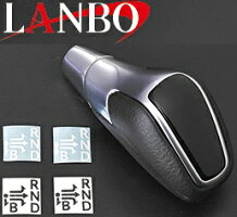 ※通常レザー、カーボンルックレザーともにシール付。