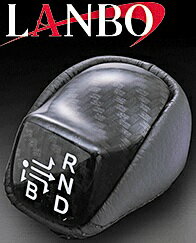 【M's】トヨタ プリウス 50系 ZVW50(2015y-)LANBO製 シフトノブ (ブラックカーボン調) LSKT02-6 社外品..