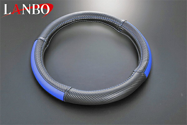 【M's】LANBOデザイン ステアリングカバー ブルー (36.5mm〜37.9mm) LSTC-BL 社外品 ハンドルカバー ランボ レクサス トヨタ ニッサン ホンダ マツダ スバル 三菱 スズキ ダイハツ いすゞ