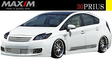 【M's】トヨタ プリウス 30系 ZVW30(2009y-2015y)MAXIM リアバンパー／／TOYOTA PRIUS 30プリウス プリウス30 マキシム エアロ リヤバンパー リアスカート バンパー 未塗装 受注生産品