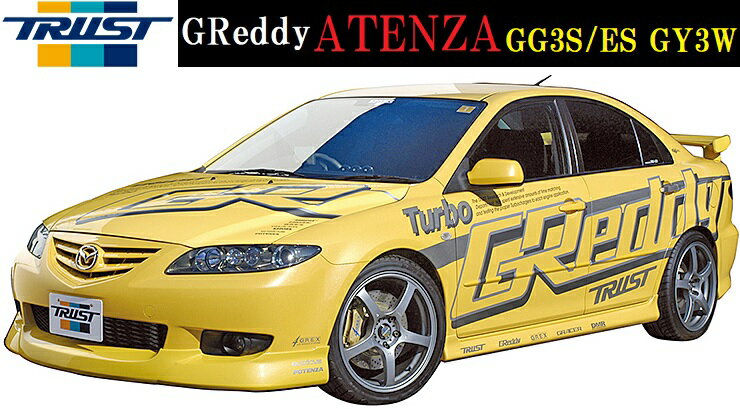thum2