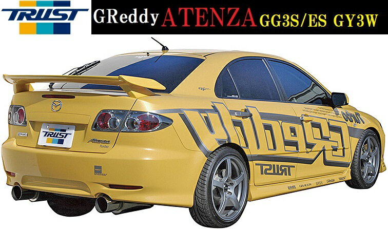 【M's】MAZDA アテンザ 前期 GG3S/ES.GY3W（03.08-05.06）TRUST GReddy リアスポイラー／／ウイング トランクスポイラー リヤスポイラー 羽 17040116 FRP製 トラスト 社外品 マツダ エアロ パーツ エアロパーツ 23Z 23S 23C 20F 未塗装 受注生産品