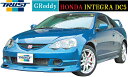 【M 039 s】ホンダ インテグラ DC5 前期（01.07-04.09）TRUST GReddy フロントスカート HONDA INTEGRA タイプR専用 17050071 ウレタン製 トラスト エアロ パーツ フロントスポイラー リップスポイラー バンパー 社外品 未塗装 受注生産品