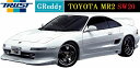 【M 039 s】トヨタ MR2 SW20（89.12-99.08）TRUST GReddy サイドスカート(左右)／／17010063 FRP製 トラスト エアロ パーツ TOYOTA MR-2 サイドステップ サイドスポイラー 社外品 未塗装 受注生産品