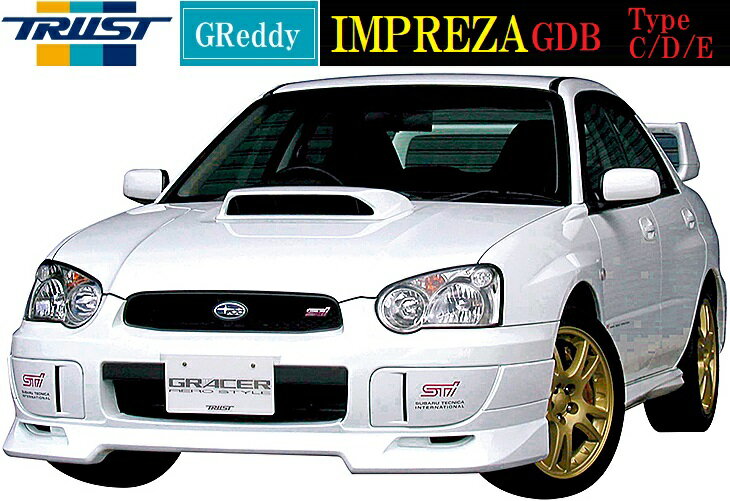 楽天市場】gdb インプレッサ リップスポイラーの通販 楽天市場】gdb インプレッサ リップスポイラーの通販