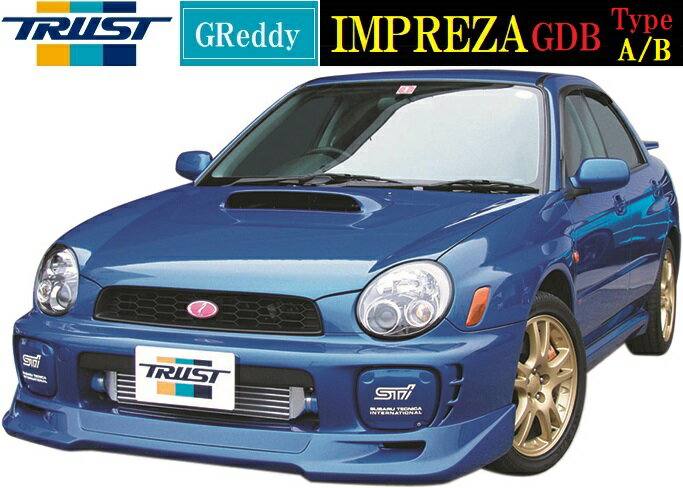 楽天市場】gdb インプレッサ リップスポイラーの通販 楽天市場】gdb インプレッサ リップスポイラーの通販