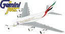 【Gemini Jets】1/400 エミレーツ航空 エアバス A380 特別塗装仕様 A6-EUZ 【Year of Sheik Zayed 2018】完成品／／1:400 ダイキャスト製 ジェミニジェット AIRBUS 世界最大 航空機 飛行機 おもちゃ 新品 GJUAE1747 763116417475