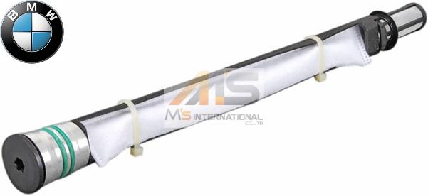 【M's】E81 E82 E87 E88 1シリーズ/E90 E91 E92 E93 3シリーズ/X1 E84/X5 E53 ドライヤーボックス／／BMW 純正OEM ドライヤーインサート 6453-6942-025 64536942025