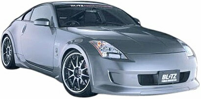 樂天商城 - 【M's】日産 Z33 フェアレディZ 前期(02/10-05/09)BLITZ AERO SPEED フロントバンパースポイラー 未塗装 ブリッツ エアロスピード エアロ パーツ エアロパーツ フロントスポイラー バンパー 社外品 受注生産品 60093