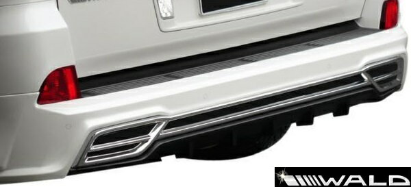 【M 039 s】レクサス LX570 URJ201W（H27.9-）WALD リアスカート（メッキパーツ付属。）／／ABS製 ヴァルド バルド エアロ スポーツライン SPORTS LINE LEXUS LX 未塗装 素地