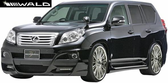 Rakuten - 【M's】トヨタ ランドクルーザー プラド GRJ150W（2009y-2013y）WALD SPORTS LINE エアロ2点キット(F+R)／／ランクル 150 ヴァルド バルド スポーツライン エアロ パーツ フルエアロ エアロキット バンパー LAND CRUISER PRADO 未塗装 受注生産品