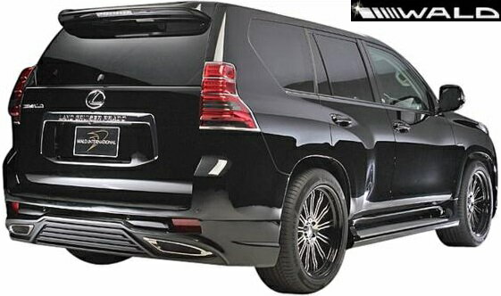【M's】トヨタ ランドクルーザー プラド GRJ150W（2009y-2013y）WALD SPORTS LINE リアスカート／／ランクル 150 ヴァルド バルド スポーツライン エアロ パーツ リヤスカート バンパー LAND CRUISER PRADO 未塗装 受注生産品