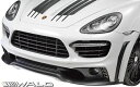 【M's】ポルシェ カイエン 958 (-2014y)WALD Black Bison フロントバンパースポイラー//※GTS不可 PORSCHE CAYENN...