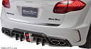 【M's】ポルシェ カイエン 958 (-2014y)WALD Black Bison リアバンパースポイラー//※GTS不可 PORSCHE CAYENNE ...