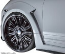 【M's】ポルシェ カイエン 958 (-2014y)WALD Black Bison オーバーフェンダー(片側40mmワイド)//PORSCHE CAYENN...