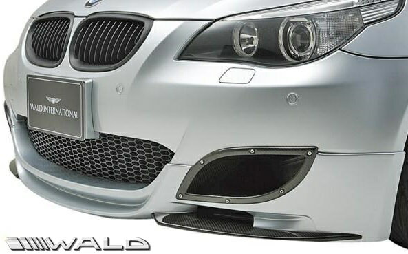 Rakuten - 【M's】E60 BMW M5 (2004y-) WALD SPORTS LINE フロントハーフスポイラー／／5シリーズ FRP ヴァルド バルド エアロ パーツ エアロキット バンパー フロントスポイラー 未塗装 受注生産品