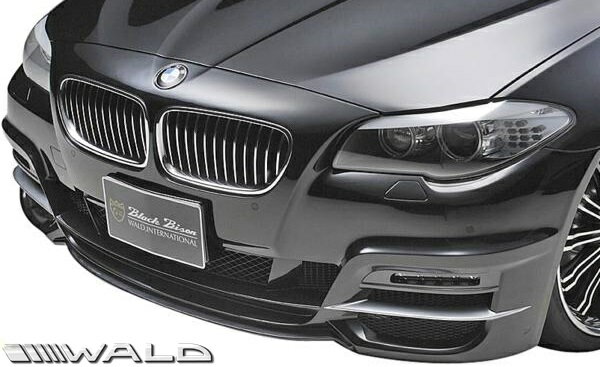【M's】F10 BMW 5シリーズ (2010y-)WALD Black Bison フロントバンパースポイラー／／523i 528i 535i セダン FRP ヴァルド バルド エアロパーツ エアロ バンパー フロントスポイラー ブラックバイソン 未塗装 受注生産品