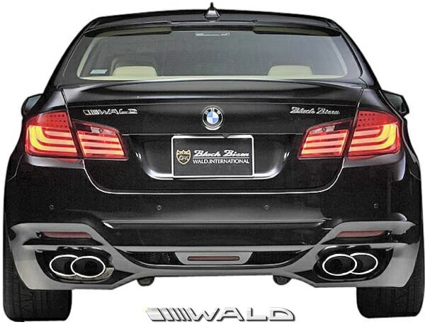 【M's】F10 BMW 5シリーズ (2010y-)WALD Black Bison リアバンパースポイラー／／523i 528i 535i セダン FRP ヴァルド バルド エアロパーツ エアロ バンパー リヤバンパースポイラー リアスカート ブラックバイソン 未塗装 受注生産品