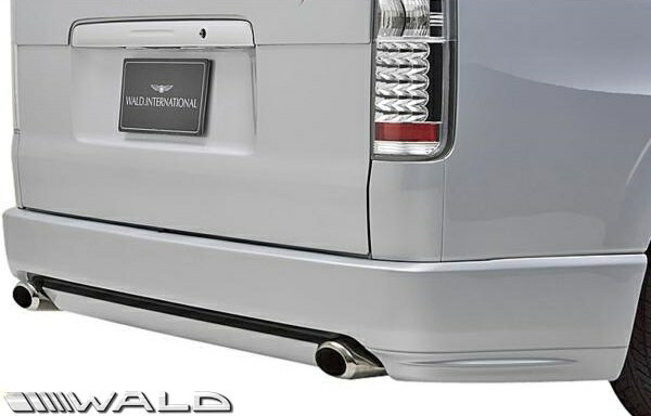 【M's】トヨタ 200系 ナロー ハイエース バン レジアスエース (H16.8-H22.7)WALD EXECUTIVE LINE V2 リアバンパースポイラー／／バージョン2 標準車 FRP ヴァルド バルド エアロパーツ エアロキット エアロ リアスカート リヤバンパースポイラー