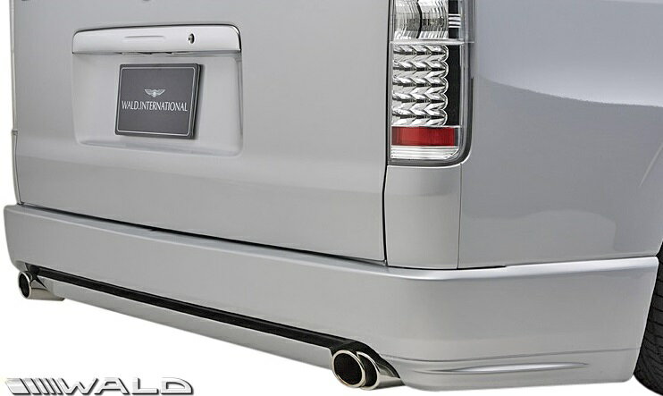 【M's】トヨタ 210 ハイエース 1/2型 ワイドロング用(H16.8-H22.7)WALD EXECUTIVE LINE V2 リアバンパースポイラー／KDH210 TRH210 200系 レジアスエース FRP ヴァルド バルド リアスカート エアロ 200ハイエース ハイエース200 HIACE