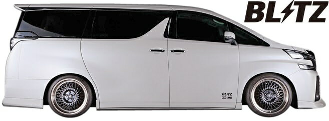 【M's】トヨタ ヴェルファイア 30系 Z/ZA/ZR/ZG (15/01-)BLITZ AERO SPEED サイドスポイラー 左右／／ブリッツ エアロスピード R-Concept VELLFIRE ベルファイア AGH30W/35W GGH30W/35W AYH30W サイドステップ サイドスカート 社外品 未塗装 受注生産品 60194