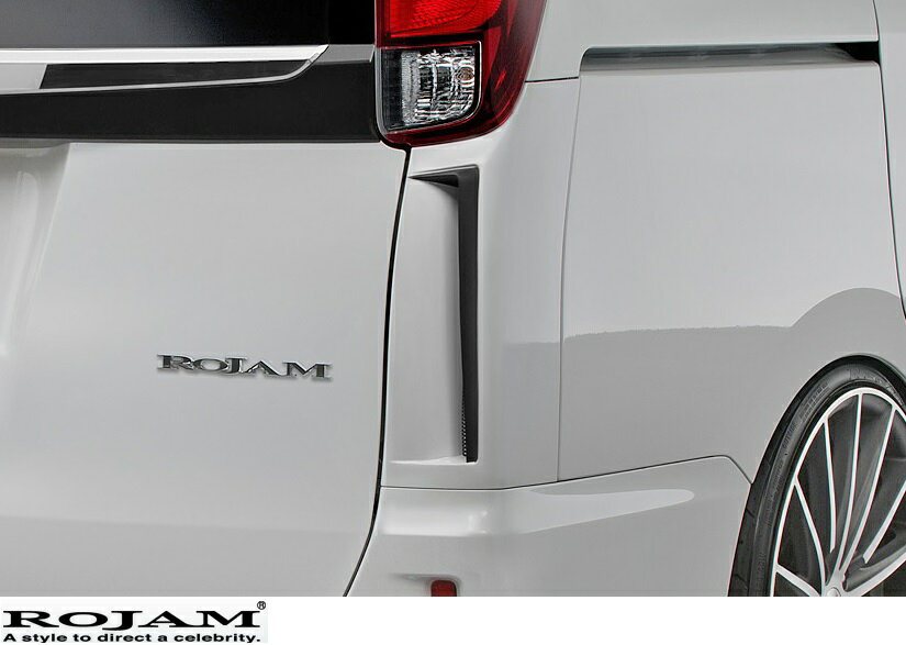 【M's】トヨタ エスクァイア 80系 前期/後期 (2014/10-) ROJAM IRT リアコーナーダクト FRP 未塗装 21-rcd-vne80 全グレード対応 ロジャム エアロ エスクワイア エクスワイア 社外品 ESQUIRE 受注生産品 21rcdvne80 コーナーダクト