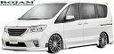 【M's】日産 セレナ C26 前期 (2010/11-2013/11) ROJAM IRT GENIK エアロ 3点キット(F+S+R)//ハーフタイプ NISSAN SERENA FRP ロジャム アイアールティー ジェニック フルエアロ エアロセット バンパー 社外品 未塗装 受注生産品