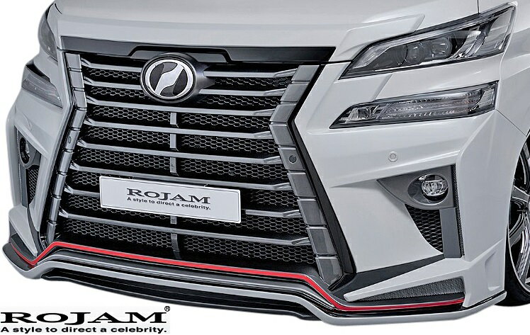 全品送料無料 M S トヨタ ヴェルファイア 30系 前期 15 1 17 12 Rojam Irt Genik Ledレス Ver エアロ 2点 F R キット Pcs Drcc対応タイプ Frp ロジャム エアロ Toyota Vellfire ベルファイア ヴェルファイア30 30 ヴェルファイア 30ベルファイア 年最新海外 Www