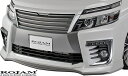 【M's】トヨタ ヴォクシー 80系 前期 (2014/1-2017/6) ROJAM IRT フロントリップスポイラー//ZSグレード ZRR80W FRP ロジャム TOYOTA VOXY 80ヴォクシー ヴォクシー80 ボクシー 80ボクシー ボクシー80 80前期 前期80 エアロ フロントスポイラー リップ 21-fs-vo80zs1(2)