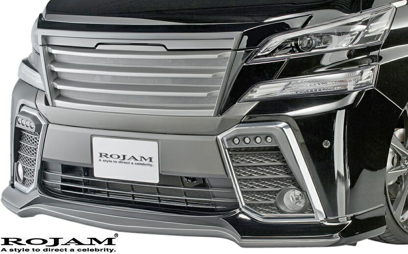 【M's】トヨタ ヴェルファイア 30系 前期 (2015/1-2017/12) ROJAM IRT フロントリップスポイラー FRP ..