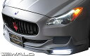 【M's】マセラティ クアトロポルテ (2013y-2017y) WALD EXECUTIVE LINE フロントスポイラー (LEDランプ付)//未塗装 ヴァルド バルド エアロ デイライト デーライト LEDフォグ Maserati QUATTROPORTE(2)