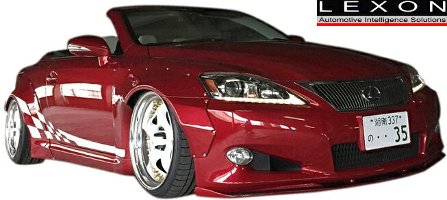 【M's】LEXUS 20 IS350C (2009/5-2014/5) LEXON feat. Rocket Bunny #4 オーバーフェンダー 前後セット LEXUS 20 GSE21 レクソン ロケットバニー エアロ エアロパーツ レクサスIS 20IS IS20 クーペ カブリオレ オープン 社外品 未塗装 レクソンIS ※要適合確認