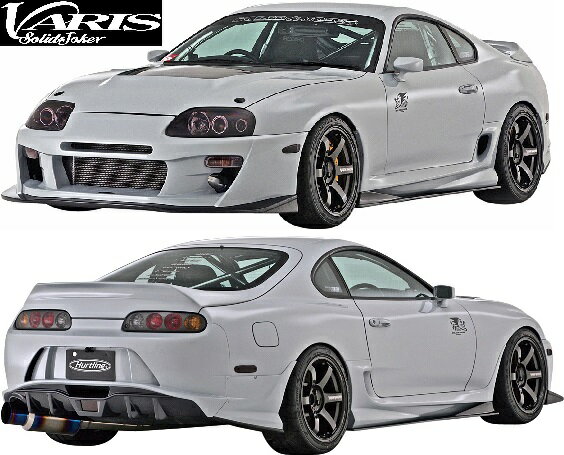 【M's】トヨタ スープラ (JZA80) VARIS Solid Joker エアロ 3点KIT(F+S+R)／／HAT012F FRP製 バリス ソリッドジョーカー エアロ エアロパーツ TOYOTA SUPRA 80スープラ スープラ80 フルエアロ フルキット エアロキット エアロセット 社外品 未塗装