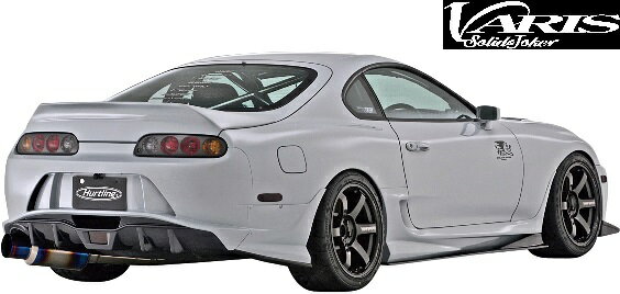 国内配送 M S トヨタ スープラ Jza80 Varis Solid Joker リアバンパー マッドガード 4pcsセット Hat010f Frp製 バリス ソリッドジョーカー エアロ エアロパーツ Toyota Supra リアスカート バンパー 80スープラ スープラ80 社外品 未塗装 楽天 Blog