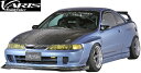 【M's】ホンダ インテグラ type-R DC2 (1995y-2001y) VARIS Solid Joker ワイドボディKIT 4点 ／ HA-H010 12k-CARBON+FRP製 バリス ソリッドジョーカー エアロ エアロパーツ フルエアロ フルキット エアロキット エアロセット HONDA Integra タイプR 社外品 未塗装