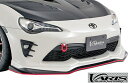 【M's】トヨタ 86 後期用 (ZN6) VARIS ARISING-I フロントスポイラー VATO-082 FRP バリス TOYOTA ハチロク エアロ フロントリップスポイラー(2)