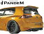 M'sVW 7 5G (2D) PANDEM ꥢե(磻) FRP TRA ѥǥ  ѡ å 磻ɥե Сե ե륯 Volkswagen GOLF7 MK7