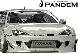 Brz Ms Ver 3 ロリンザー トヨタ Zn6 Zc6 86 スバル Pandem リップスポイラー Pandem Tra京都 Ver 3 エアロ フロントバンパー 2点セット Frp製 ハチロク パンデム エアロパーツ エアロキット Toyota Subaru エムズパーツshop 店