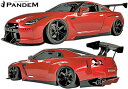 【M's】NISSAN R35 GT-R PANDEM ワイドボディキット 9点 (GTウイング仕様) FRP製 TRA京都 パンデム ロケットバニー ロケバニ...