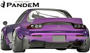 【M 039 s】マツダ RX-7 FD3S (1991y-2002y) PANDEM BOSS リア ディフューザー／／リヤ MAZDA アンフィニ RX7 FRP製 TRA京都 パンデム ロケットバニー ロケバニ エアロ