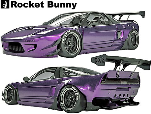 【M's】ホンダ NSX NA1/NA2 (1990y-2006y) Rocket Bunny ワイドボディキット 10点／／HONDA FRP製 TRA京都 ロケットバニー ロケバニ パンデム PANDEM コンプリートキット エアロ ワイドフェンダー オーバーフェンダー フルキット フルエアロ エアロキット エアロセット