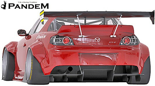 楽天市場】RX8 gtウイング(パーツ|車用品):車用品・バイク 楽天市場】RX8 gtウイング(パーツ|車用品):車用品・バイク