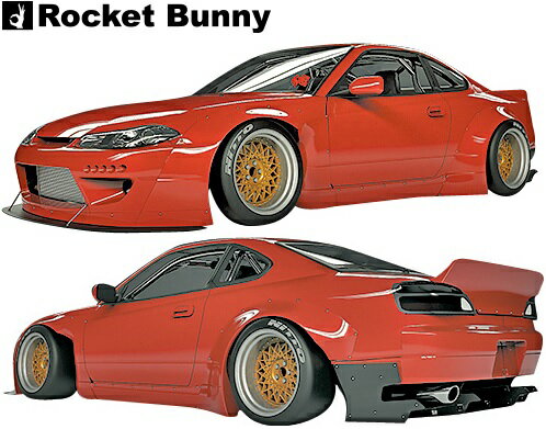 【M 039 s】日産 S15 シルビア (1999y-2002y) Rocket Bunny ワイドボディキット 10点 FRP製 未塗装 TRA京都 ロケットバニー ロケバニ パンデム PANDEM コンプリートキット エアロ ワイドフェンダー オーバーフェンダー フルキット フルエアロ エアロキット スペックS スペックR