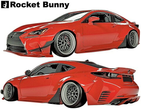 【M's】レクサス RC250 RC350 RC-F SPORT (2014y-) Rocket Bunny ワイドボディキット 8点／／LEXUS RC FRP製 TRA京都 ロケットバニー ロケバニ パンデム PANDEM エアロ フルキット フルエアロ エアロキット エアロセット ワイドフェンダー オーバーフェンダー