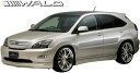 【M 039 s】トヨタ ハリアー 30系 (2003y-2013y) WALD EXECUTIVE LINE フロントスポイラー／／FRP製 ヴァルド バルド エアロ TOYOTA HARRIER MCU30 ACU30 30ハリアー ハリアー30