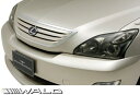 【M's】トヨタ ハリアー 30系 (2003y-2013y) WALD EXECUTIVE LINE フロントグリル//FRP製 ヴァルド バルド エアロ TOYOTA HARRIER MCU30 ACU30 30ハリアー ハリアー30(2)